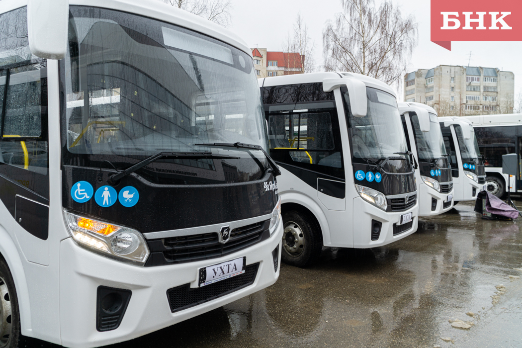 Коми подала заявку на приобретение в лизинг около ста автобусов